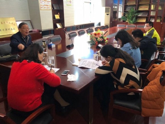 附件：QQ图片20180405172502.jpg