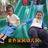 附件：e844c49a-3d4a-4532-b8fc-e18054df00a3.jpg
