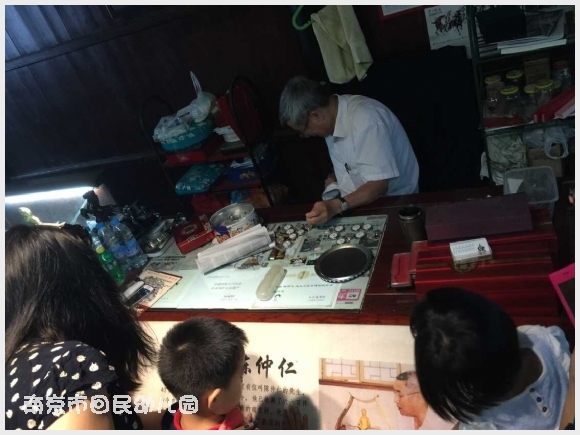 建邺教育信息网