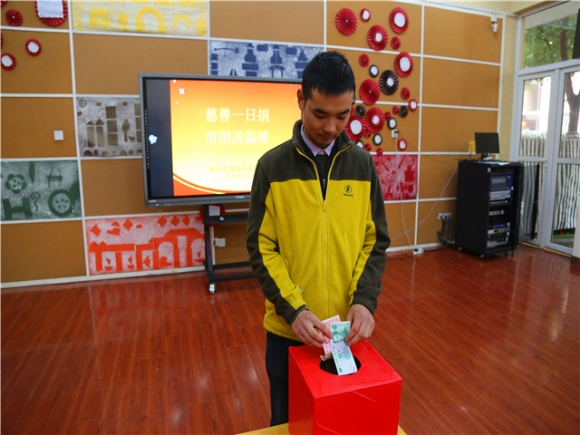 附件：IMG_1910.JPG