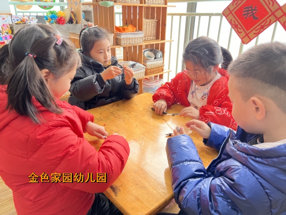 附件：IMG_8527.JPG