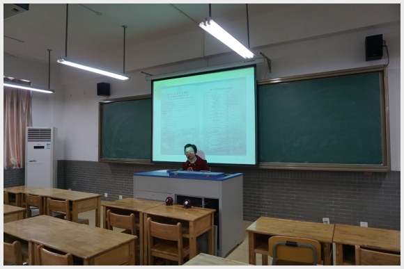 建邺教育信息网