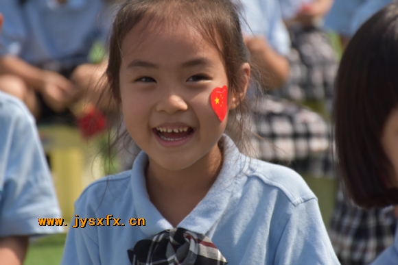 附件：图片3.png