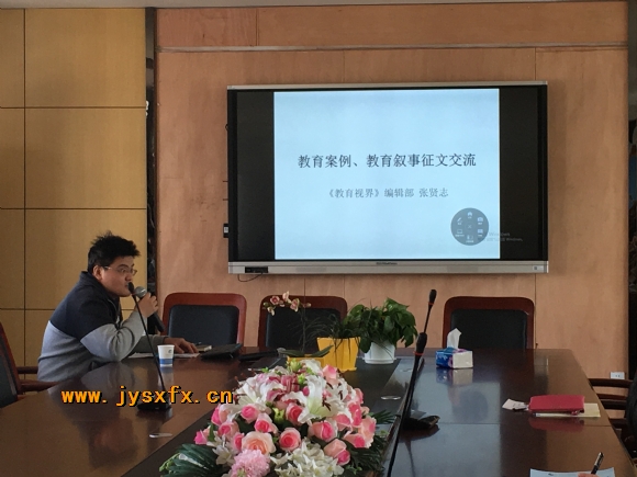 附件：1.png