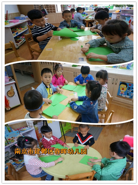 附件：2.jpg