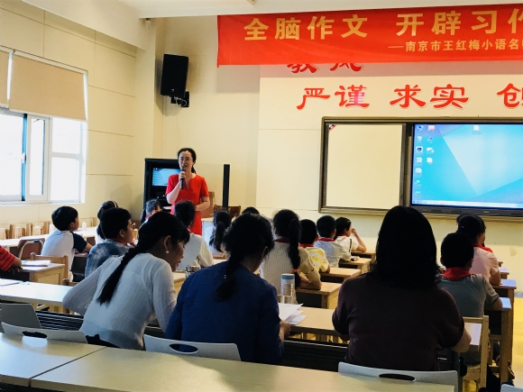 附件：新闻稿IMG_8521(20180529-132108).jpg