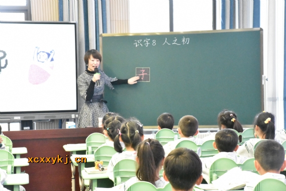 附件：QQ图片20190423155516.jpg