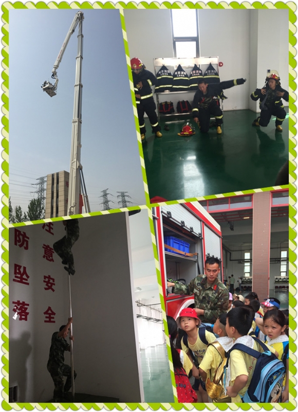 附件：IMG_3224_副本.jpg