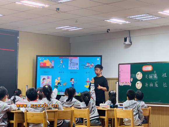 附件:2.png 附件:2.png