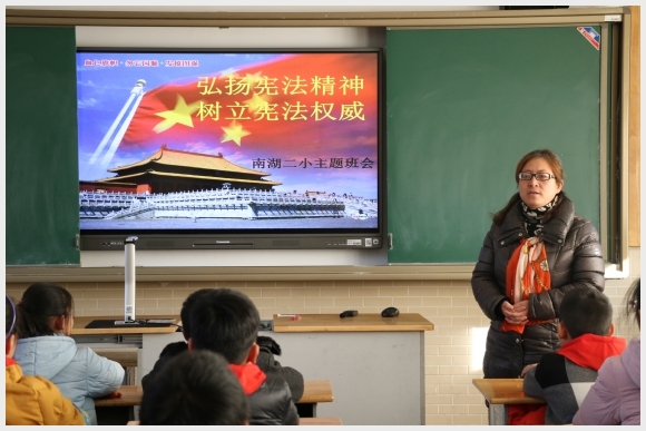 附件：IMG_9454.JPG