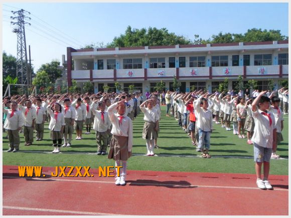 南京市江心洲中心小学
