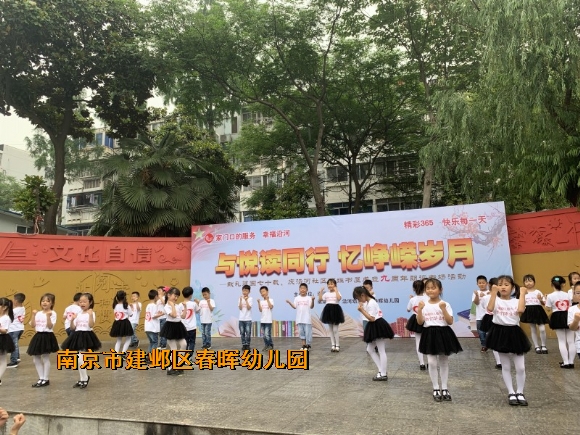 附件：conew_qq鍥剧墖20190517150520.jpg