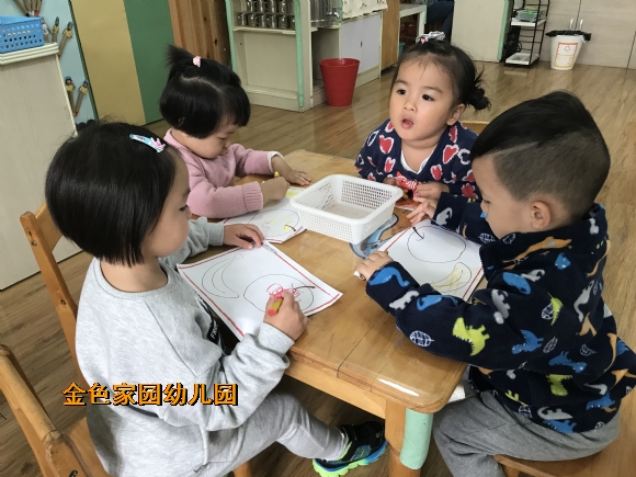 附件：IMG_2550.JPG