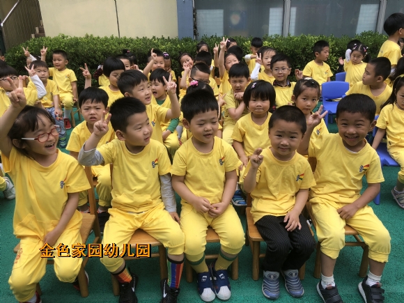附件：QQ图片20190531102252.jpg