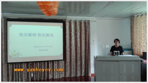 附件：QQ图片20160622142243.jpg