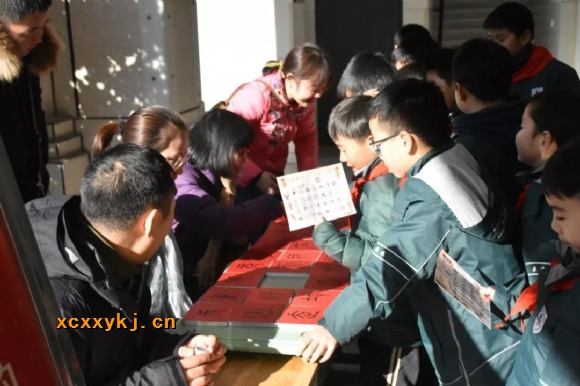 附件：微信图片_20200107222034.jpg