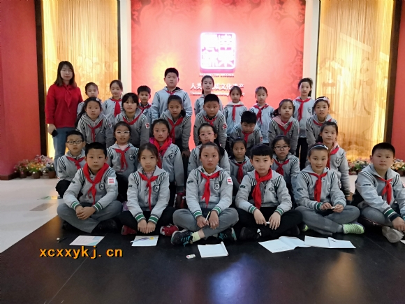 附件：QQ图片20190410200448.jpg