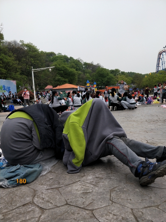 附件：IMG20210407121152.jpg