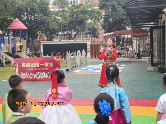附件：20240930143002.jpg