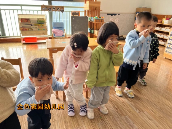 附件：dbea6ddd3486035c220300ba9c87250.jpg