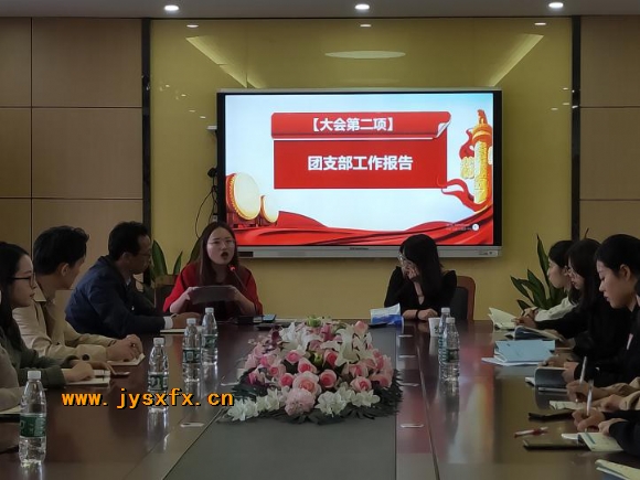 附件：78.png