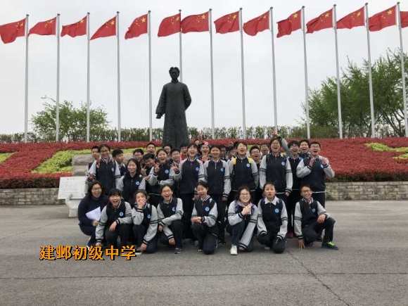 附件：65ea77d042b0c57c.jpg