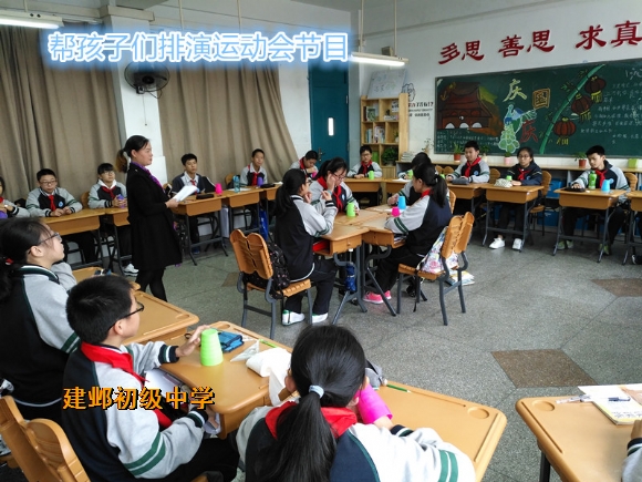 附件：IMG_20171016_123743.jpg
