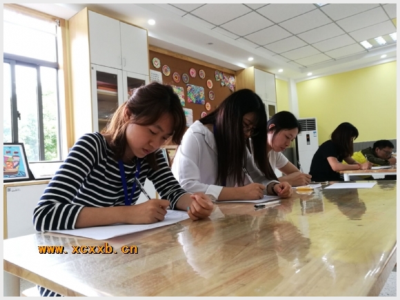 建邺教育信息网