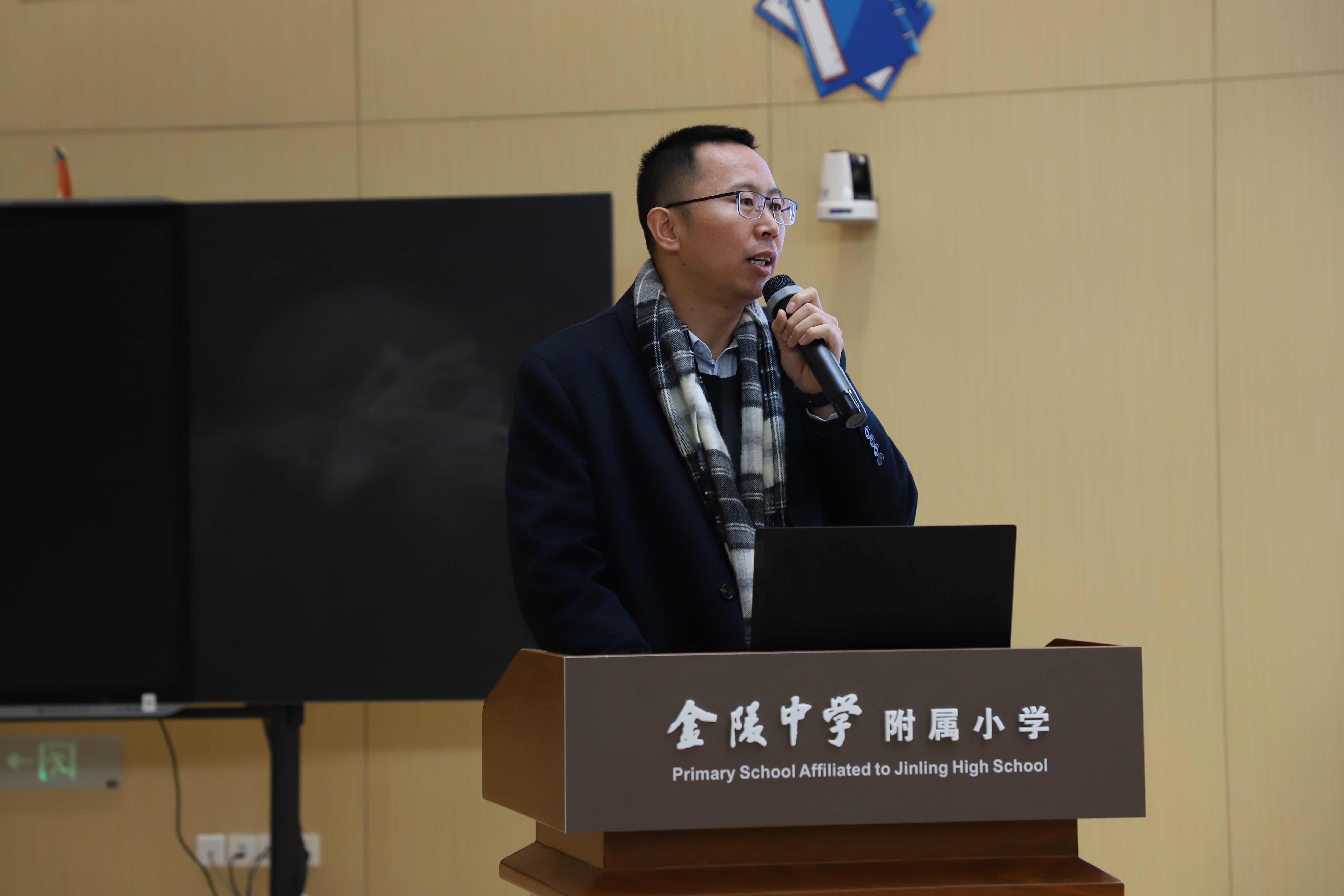 刘大伟专家点评 (1).JPG