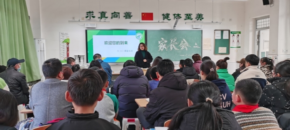 附件:图片3.jpg 附件:图片3.jpg