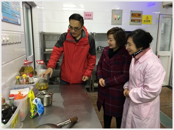 建邺教育信息网