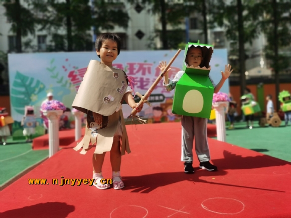 附件：QQ图片20210601104349.jpg