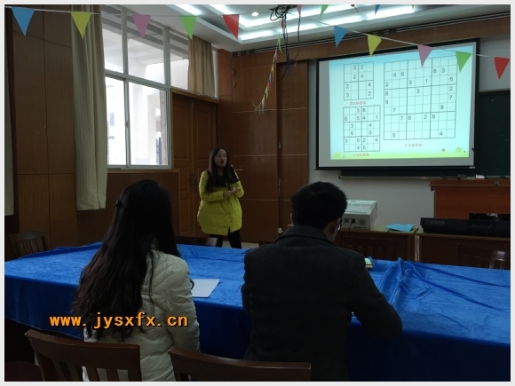 建邺教育信息网