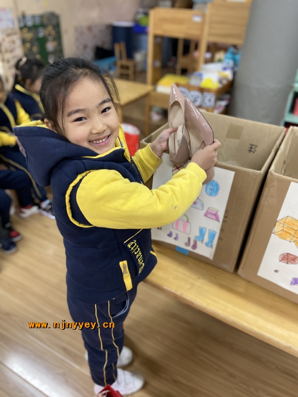 附件：IMG_7101.JPG