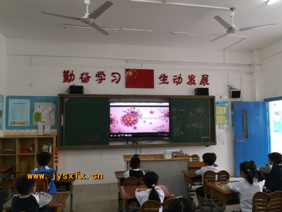 附件：IMG_20200518_083501.jpg