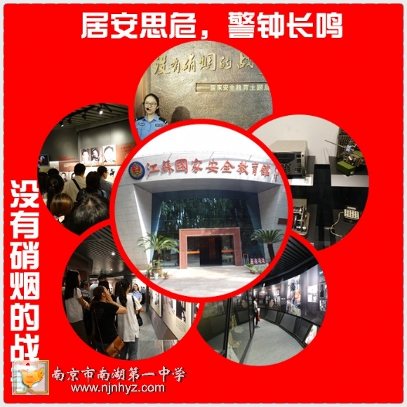 附件：2.jpg