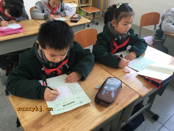 附件：QQ图片20170411163229.jpg