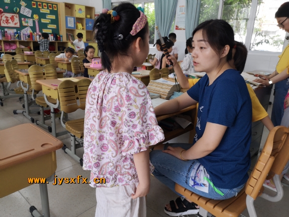 附件：IMG_20200611_100459.jpg