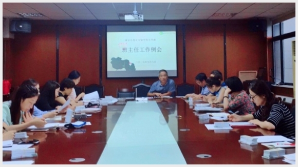 附件:QQ鍥剧墖20170907071001.jpg 附件:QQ鍥剧墖20170907071001.jpg
