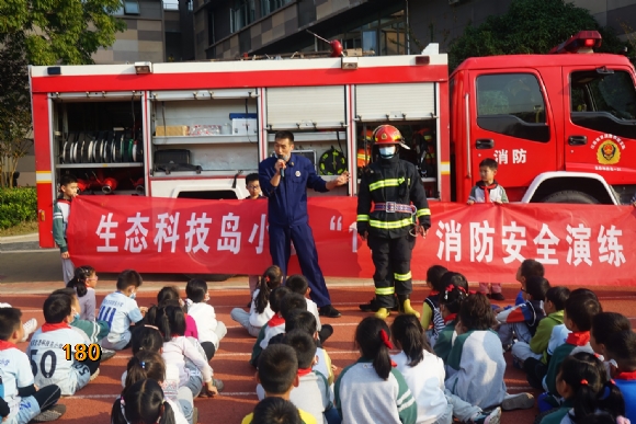 附件：DSC02390.JPG