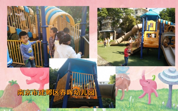 附件：conew_img_20170518_082422_conew14.jpg