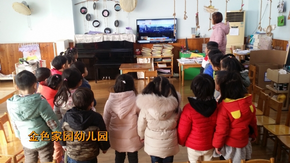 附件：mmexport1545615793937.jpg