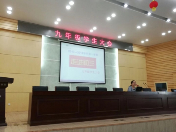 附件:1.jpg 附件:1.jpg