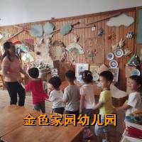 附件：3c18859b-ba5d-4b7f-a806-b35271a86555.jpg