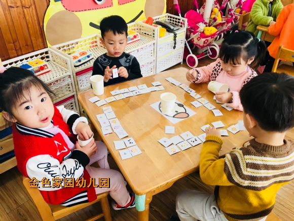 附件：IMG_E1846.JPG