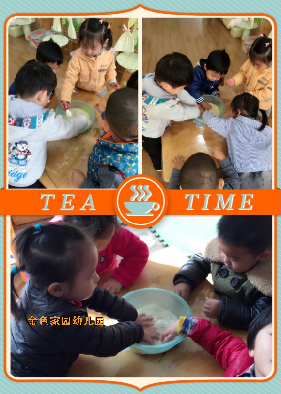 附件：2.jpg