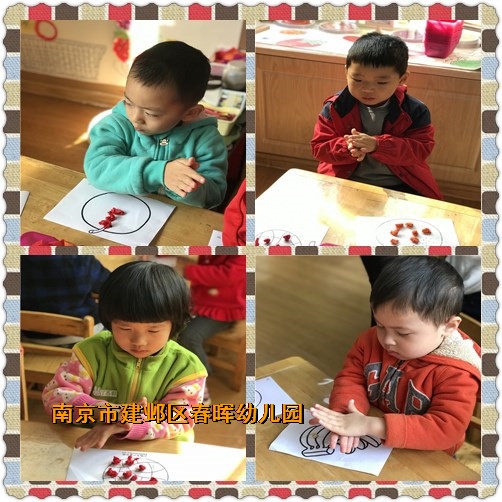 附件：initpintu_副本.jpg