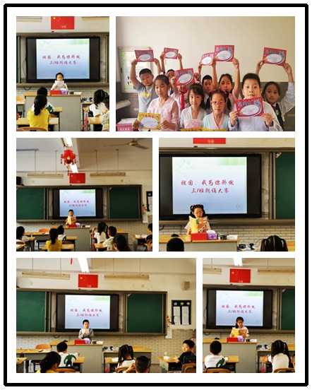 附件：initpintu_副本.png