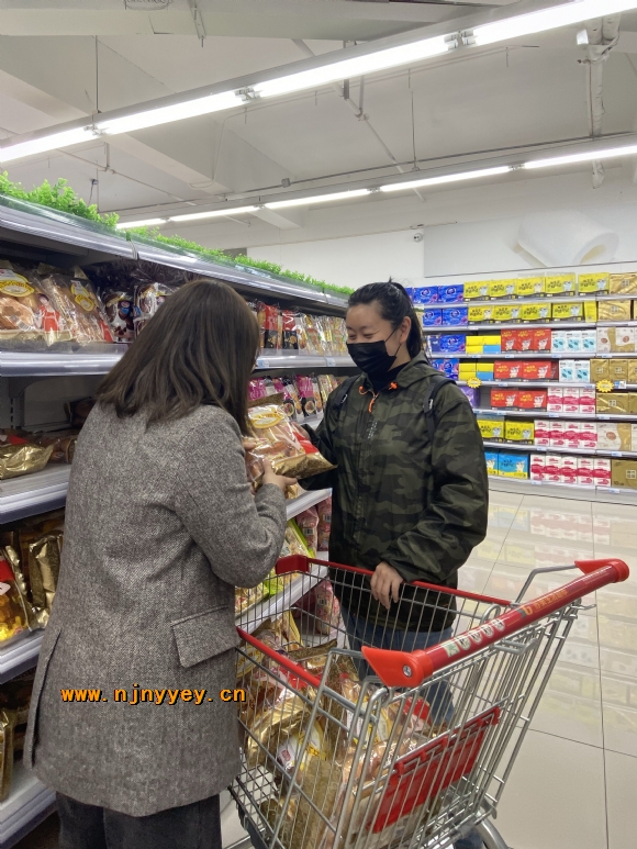 附件：QQ图片20210428155714.jpg