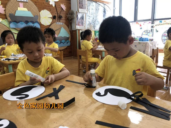 附件：6.jpg